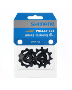 Shimano Pulleyhjul Dura-Ace RD-R9100 - 11 speed - Y5ZR98010 - allbike.dk