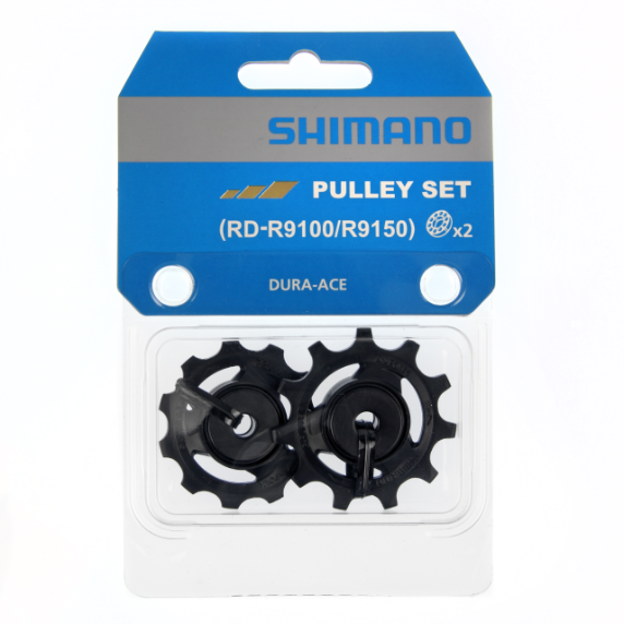 Shimano Pulleyhjul Dura-Ace RD-R9100 - 11 speed - Y5ZR98010 - allbike.dk