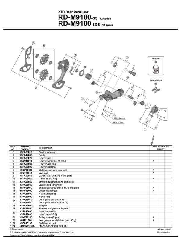 Shimano XTR M9100 12 speed Inderplade SGS - Y3FA26000